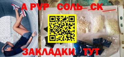 не бодяженный Магадан