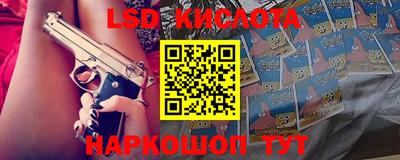 эйфоретик Майкоп