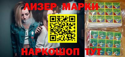 эйфоретик Майкоп