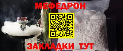 не бодяженный Магадан